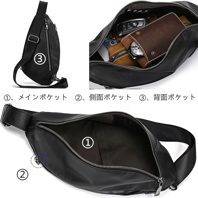 【本革・防水・軽量】メンズ ボディバッグ ブラック|iPad収納 ワンショルダー 左右掛け 通勤・自転車・アウトドア対応