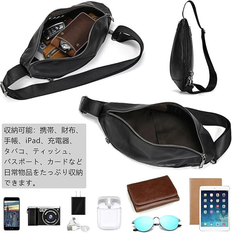 【本革・防水・軽量】メンズ ボディバッグ ブラック|iPad収納 ワンショルダー 左右掛け 通勤・自転車・アウトドア対応