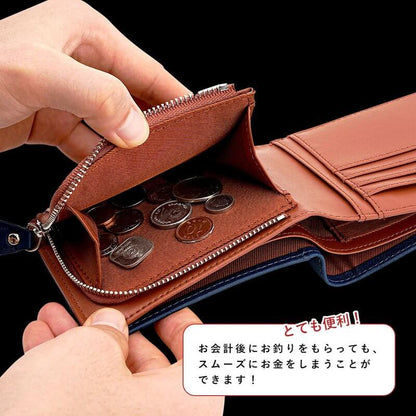 メンズ 二つ折り財布 牛本革 薄型・軽量 コンパクト カード18枚・小銭入れ付き
