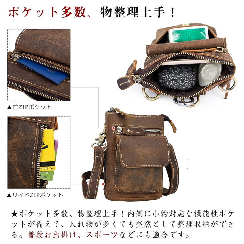 本革2WAYウエスト＆ショルダーバッグ メンズ｜厚手レザー・多機能ベルトポーチ・バイク・アウトドア対応