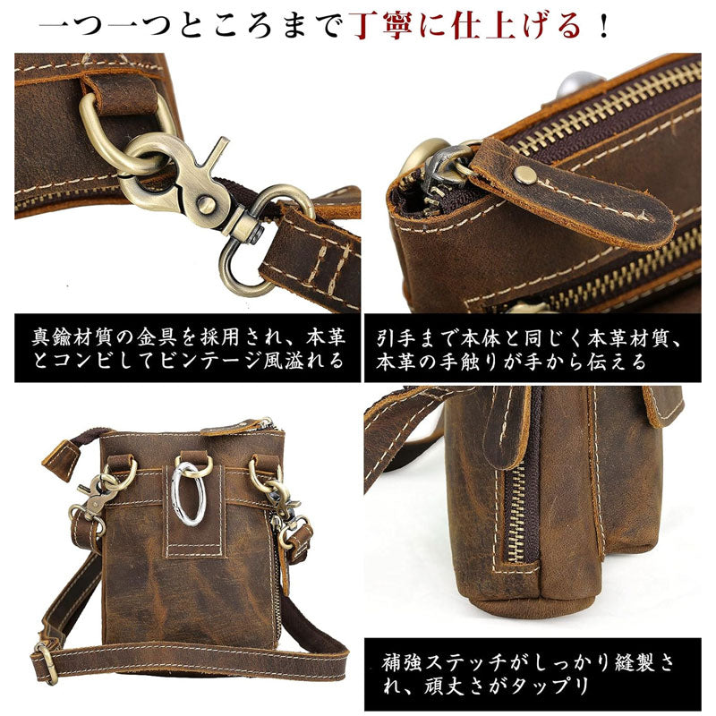 本革2WAYウエスト＆ショルダーバッグ メンズ｜厚手レザー・多機能ベルトポーチ・バイク・アウトドア対応