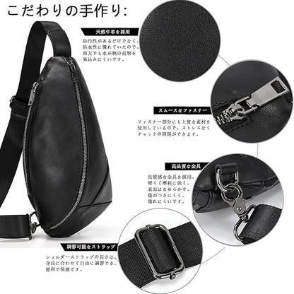 【本革・防水・軽量】メンズ ボディバッグ ブラック｜iPad収納 ワンショルダー 左右掛け 通勤・自転車・アウトドア対応